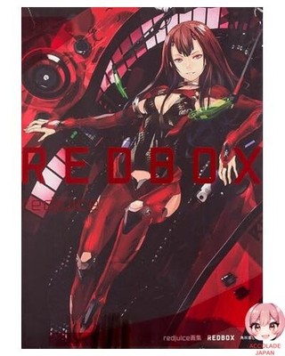 redjuice Art Book REDBOX Illustrations and Art Book