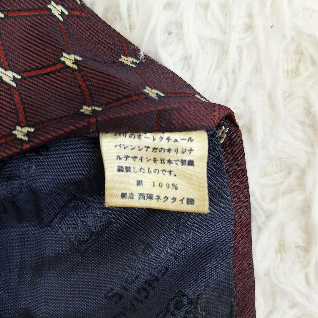 USED Tie ◎BALENCIAGA Tie Houndstooth BB Pattern Bordeaux Japan thumbnail 9