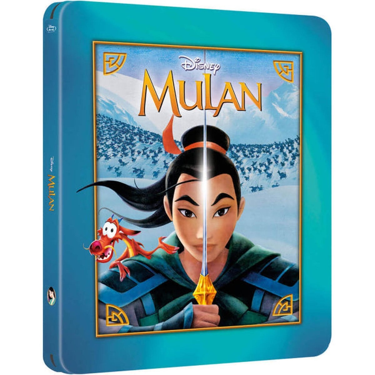 Disney Princess Mulan Mulan Watch Online 2021 Disney's Mulan