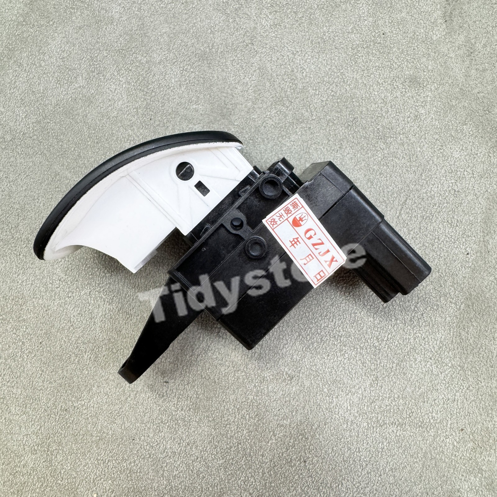 OEM 13MA335CP Electronic Hand Brake Switch Button 13M1352CP For McLaren 540 570S