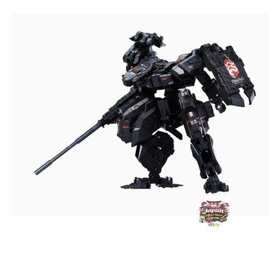 NEU Big Firebird Build Black Cat Smoky Tiger Tiger's Magic Bird Serie 2024