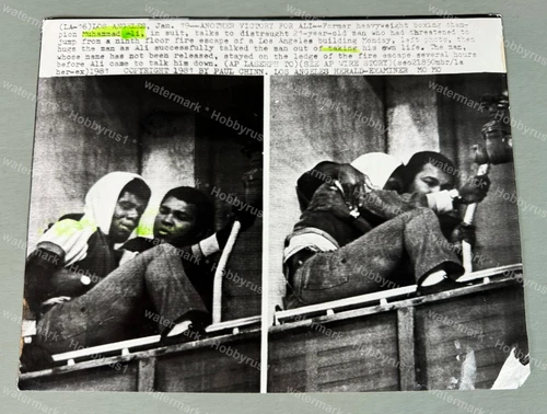 Muhammad ALI ボクシングチャンプヒーロー Saves Life Suicide Attempt 1981 プレス写真 - 画像2/4