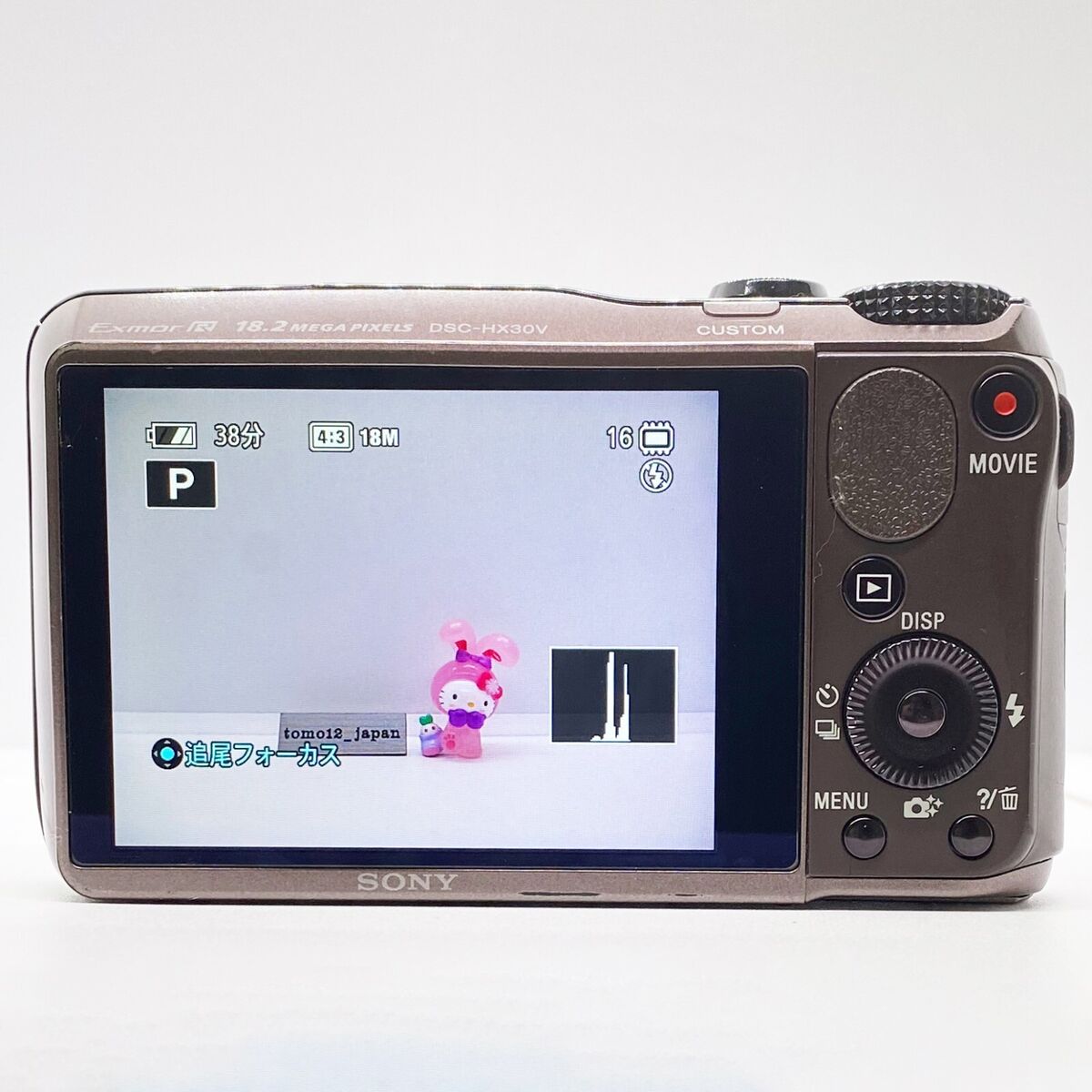 Sony Cyber-shot DSC-HX30V 18MP 20x Zoom Digital Camera | Wi Sony Cyber-shot DSC-HX30V 18MP 20x Zoom Digital Camera | Wi