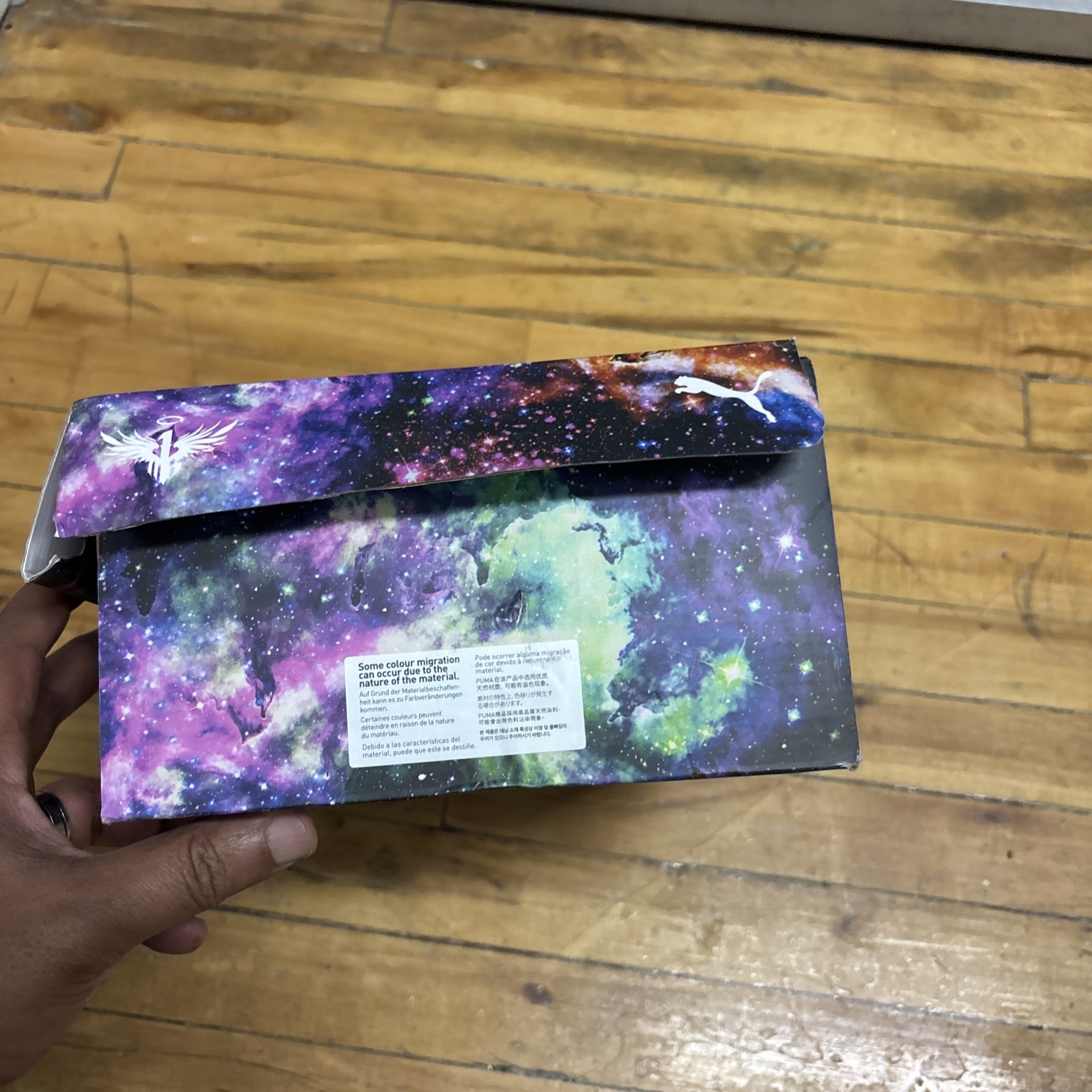 Size 10.5 - PUMA MB.01 Not From Here Red Blast New with Box thumbnail 5