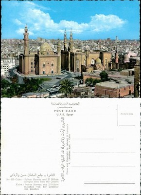 Kairo القاهرة Panorama-Ansicht mit Sultan Hassan Mosque Moschee 1960