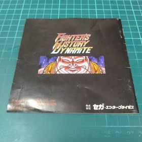 Fighter's History Dynamite Sega Saturn Japan Import SS Tested Working