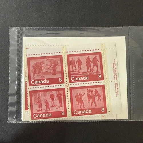 Canada Post # 647a SEALED 4x Inscription Corner Block Set - FV$ 1.28