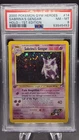 Pokemon Sabrina's Gengar Gym Heroes 1st Edition Holo Rare #14 PSA 8