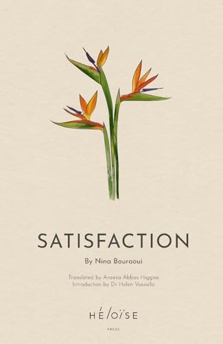 Satisfaction by Nina Bouraoui PAPERBACK - Image 6