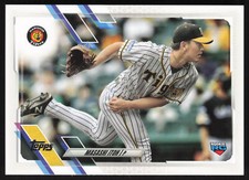 2021 Topps NPB Masashi Itoh #184 Rookie RC Hanshin Tigers
