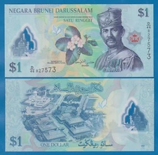 Brunei 1 Ringgit P 35c 2016 UNC Polymer ( P 35 c )