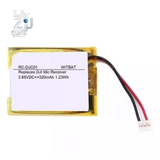 3.85V 320mAh Replacement Battery for DJI MIC Microphone Transmitter AST01 BHX21