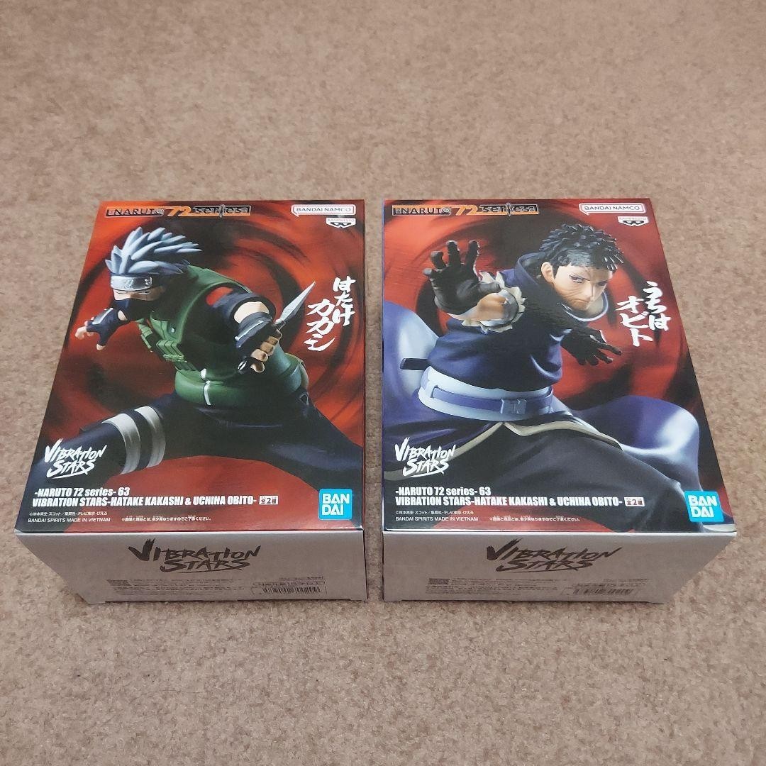 NARUTO 72 series 63 VIBRATION STARS HATAKE KAKASHI ＆ UCHIHA OBITO