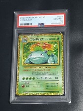Pokémon card Venusaur holo - Classic Collection jp 003/032 - CLF - Jap - PSA 10