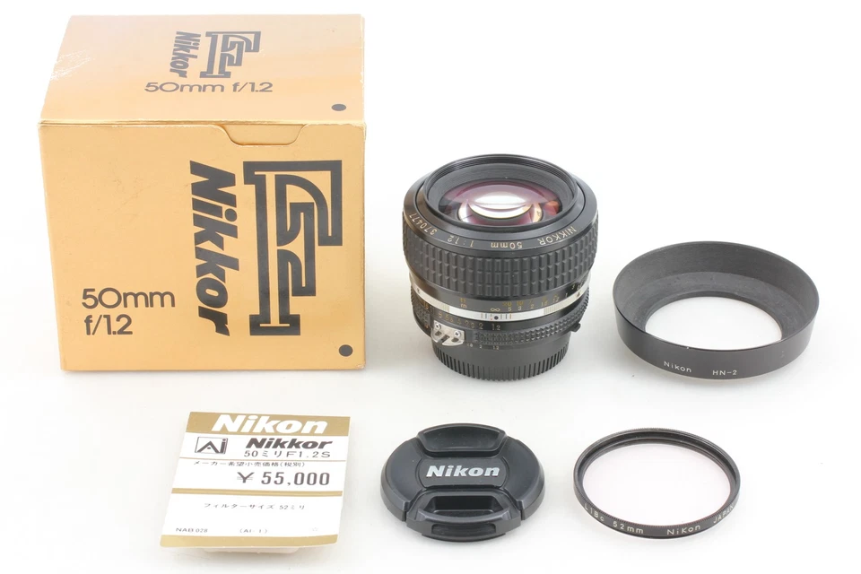 Capucha [Excelente COMO NUEVO en Caja] Nikon Nikkor 50mm F1.2 Ai-S AIS MF Lente para F3 de JAPÓN Foto 3 de 4