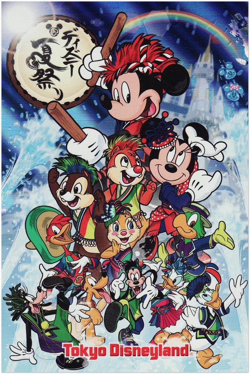 【新品】Poster Art Disneyland ディズニーランド ポスター 楽天市場】【取寄せ】 ディズニー Disney US公式商品 ディズニー