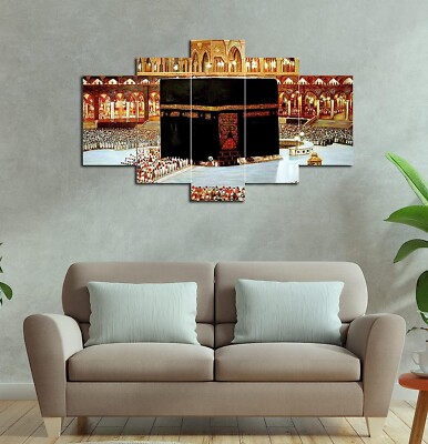 Makka Madina Abstract Wall Art - Five Frame Painting - Home Decor