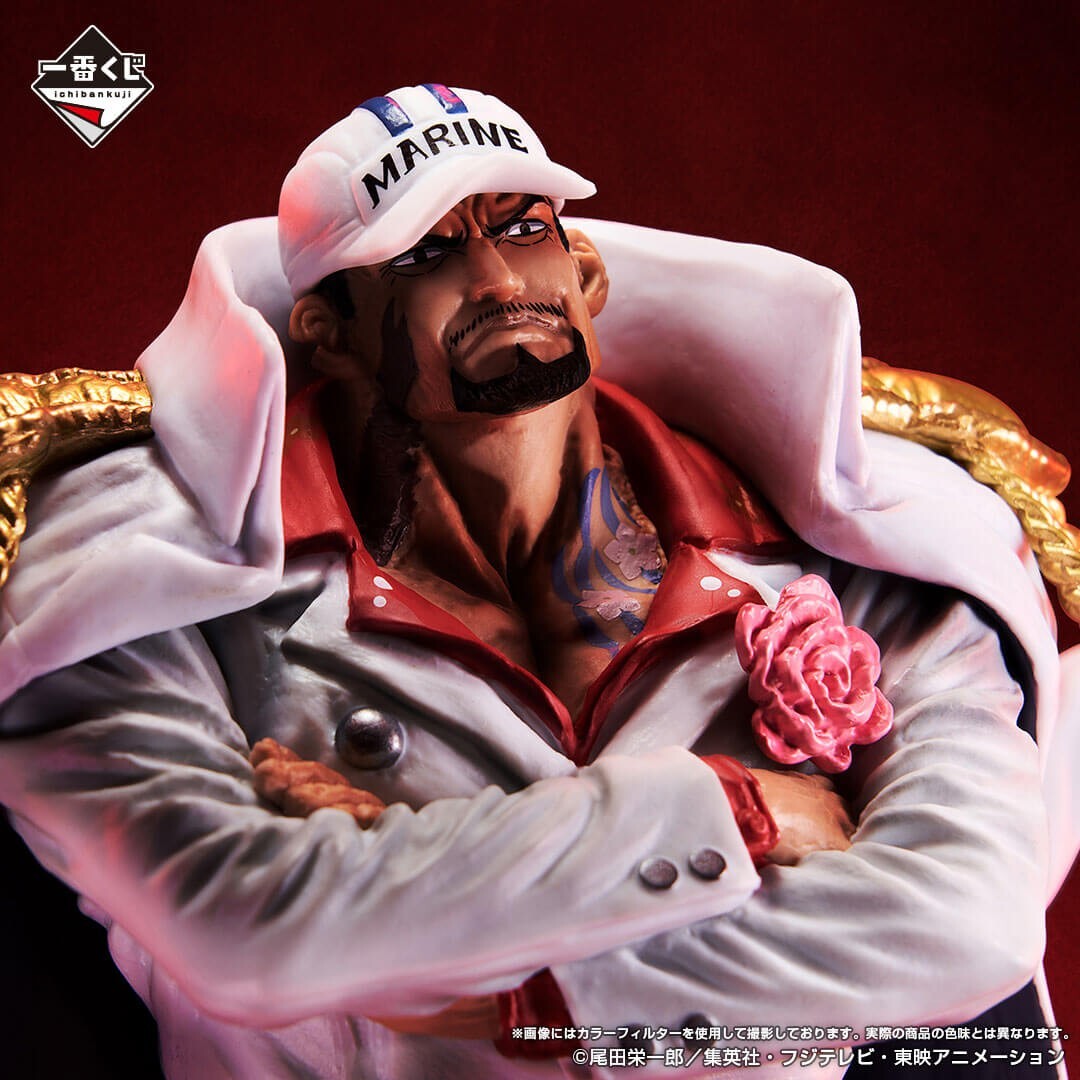 ONE PIECE Akainu Sakazuki MASTERLISE EXPIECE figure Ichiban
