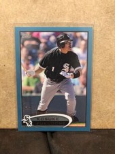 2012 Topps Series 2 Base Singles #501 - #661, Series 1 & 2 Parallels and Inserts