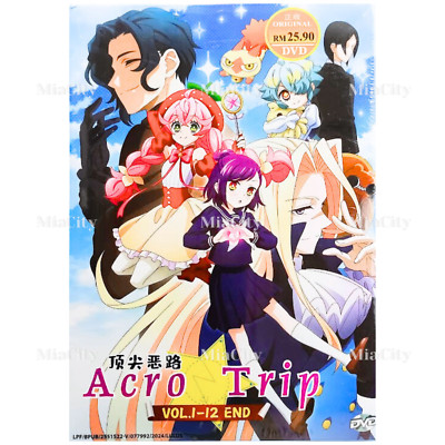 DVD Acro Trip Complete Series Vol. 1-12 END (English Sub) (Anime)