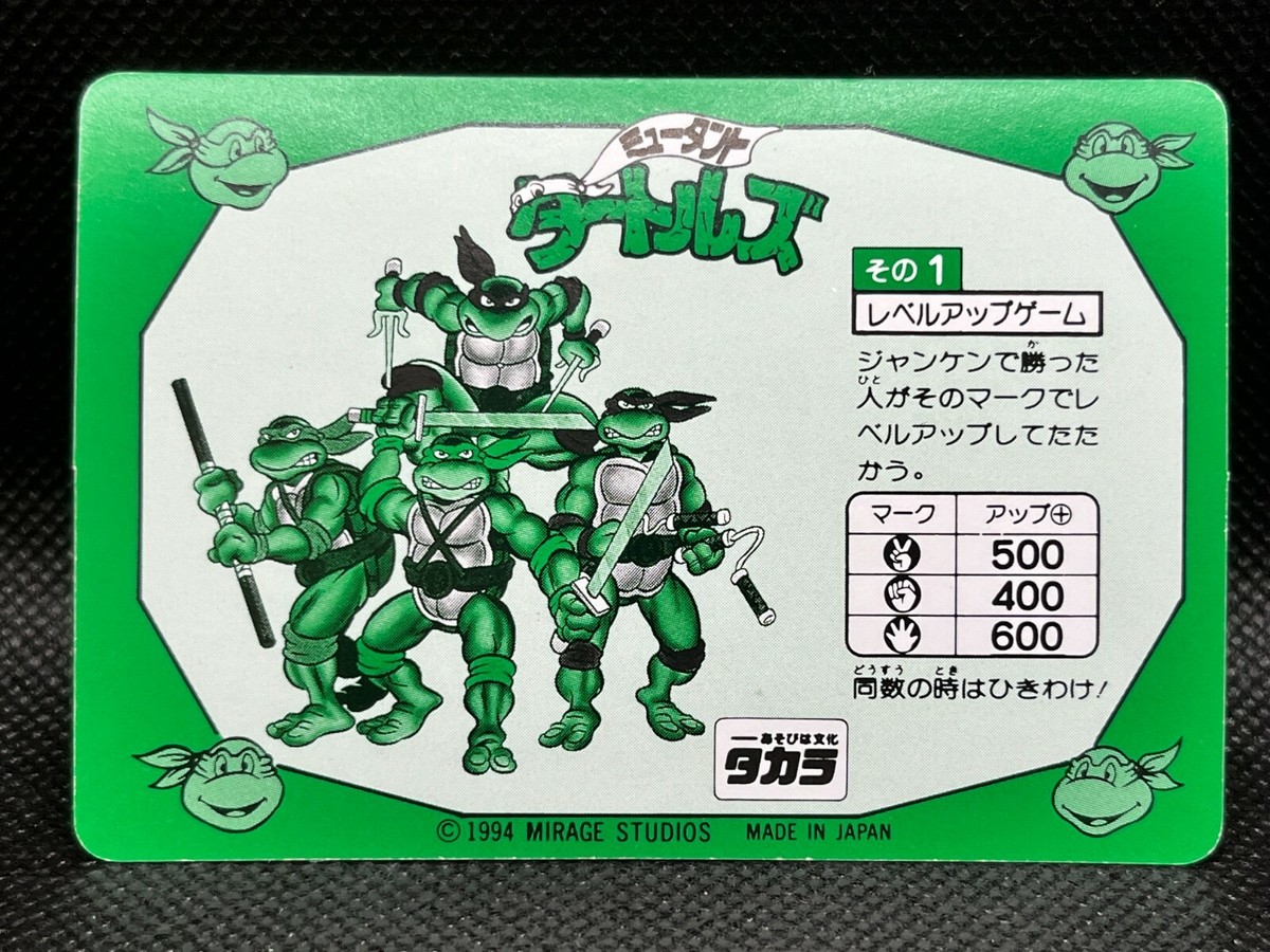 MUTANT TURTLES No.14 Takara Vintage Rare 1994 Japan CCG Authentic