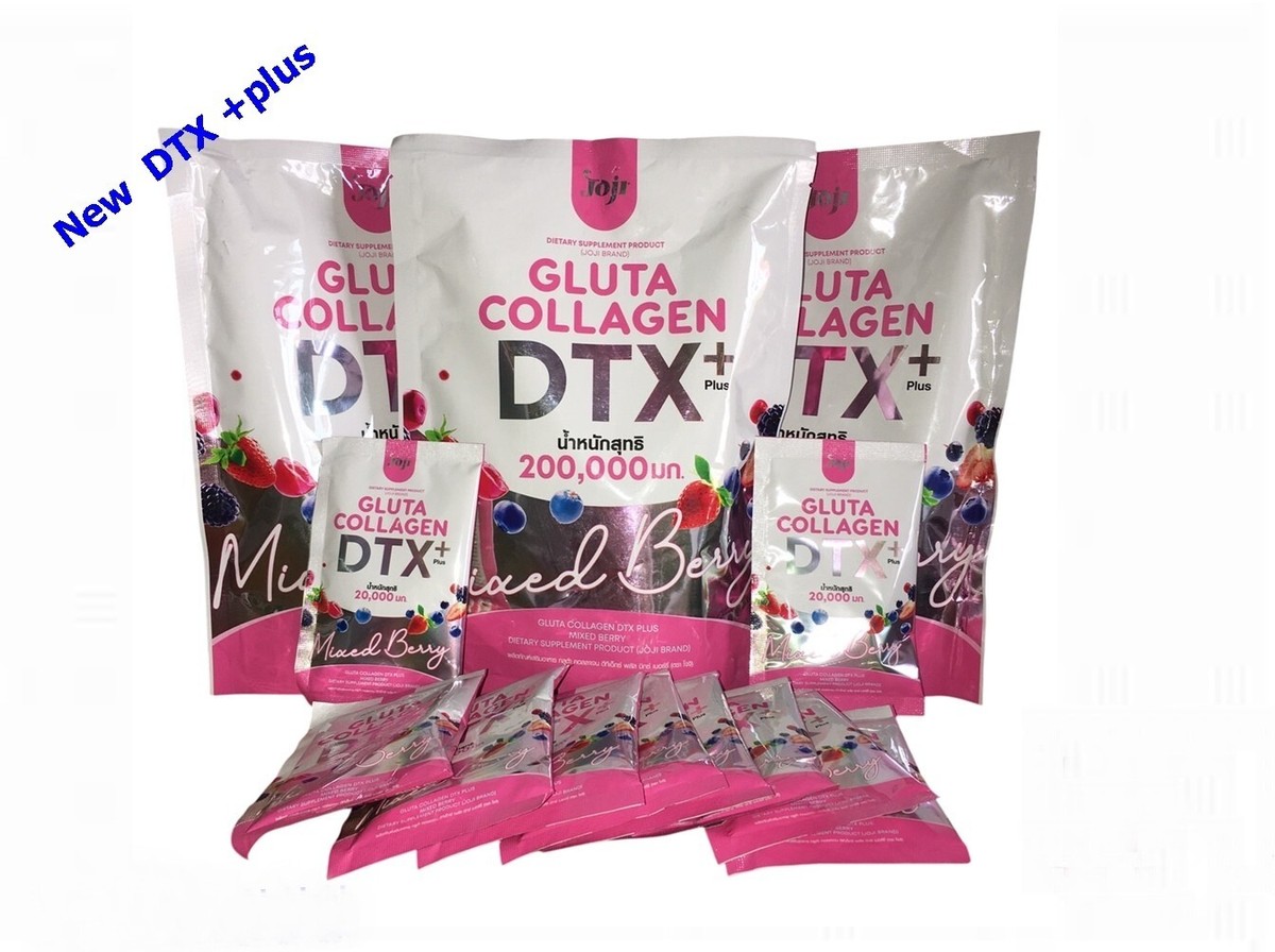 glutathion dtx Joji, Gluta Collagen DTX Plus Mixed Berry Flavored Drink Powder, 3 x 200g