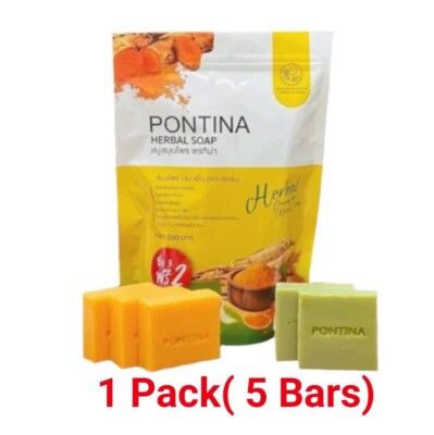 Pontina Herbal Soap for Face & Body Nourish moisture skin 1 Pack/5Pcs