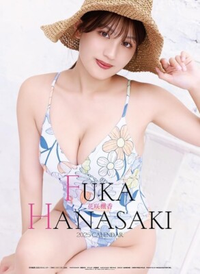 Popular Japanese Gravure Idol 花咲楓香 Fuuka Hanasaki 2025 Wall