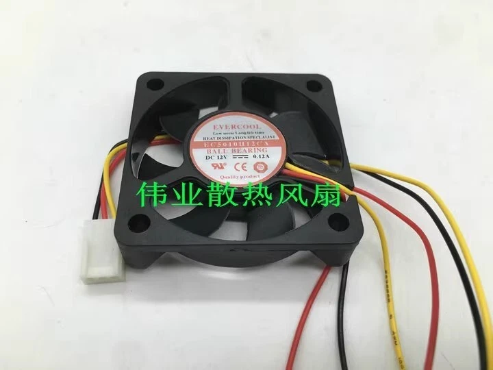 EVERCOOL EC5010H12CA DC12V 0.12A 5010 5CM 3-Wire CPU Fan - Image 2 of 4