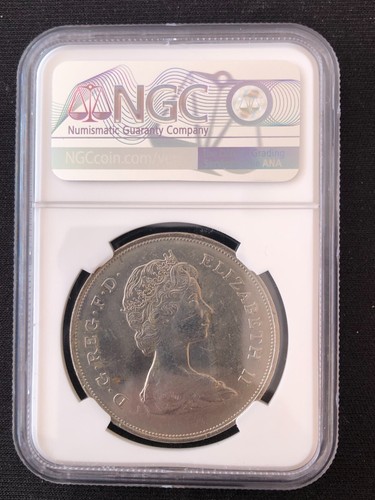 Great Britain England 1981 25 Pence Royal Wedding Diana and Charles NGC MS63 - Picture 4 of 4
