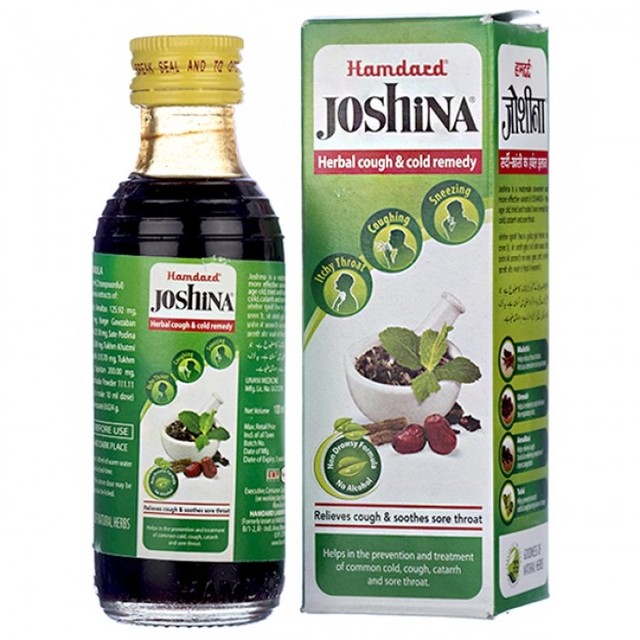 2 X Hamdard Joshina Herbal Cough Syrup 200ml Relieves Cough and Sore