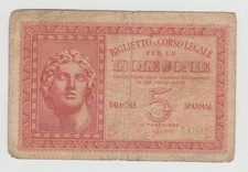 ISOLE JONIE OCCUPAZIONE ITALIANA IN GRECIA 5 DRACME 1942 #BANC8