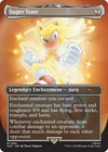 [1x] Super State Near Mint, English Secret Lair MTG Magic