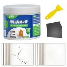 Drywall Repair Kit Professional Wall Repair Paste for Cracks Potholes Damage