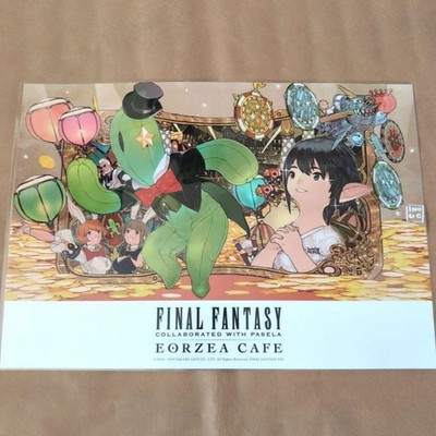 FF14 Eorzea Cafe Lunch Mat Lottery Tender 2019