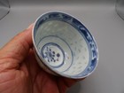 Chinese 1920's nice blue white cup (Mark) (combine ship) w3593 — photo 10