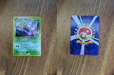 Dark Crobat NO. 169 Holo Rare Neo Destiny Pokemon Japanese LP