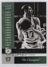 2008-09 Upper Deck Boston Celtics Dynasty John Havlicek #BOS-3 HOF pe8
