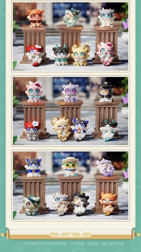 miHoYo Honkai: Star Rail Chimeras The Awooo Firm Figures Blind Bag 4 Pcs Random - Picture 9 of 11