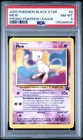 2000 POKEMON MEW #8 POKEMON LEAGUE BLACK STAR PROMO PSA 8 O