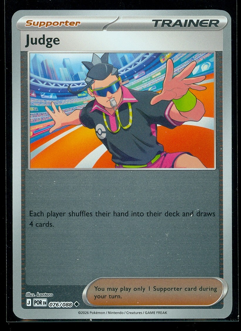 Pokemon JUDGE 076/088 - Perfect Order - Rev Holo - MINT
