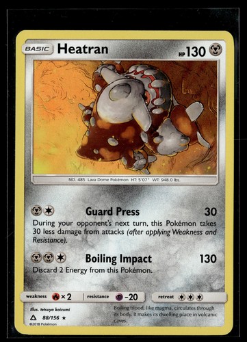 Pokemon TCG SM5S: Ultra Sun #042/066 Heatran Reverse Holo