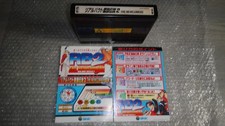 neo geo mvs real bout 2 avec flyers