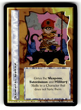 Dragon Ball Z Samurai Gohan 1997 Ani-Mayhem