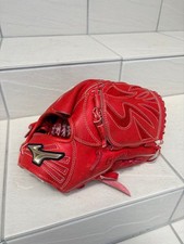Mizuno Global Elite Pitcher s Glove with Embroidery