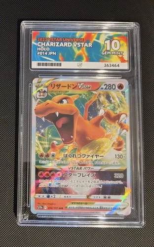 Charizard VSTAR 014/172 RRR Japanese Pokemon Card ACE 10