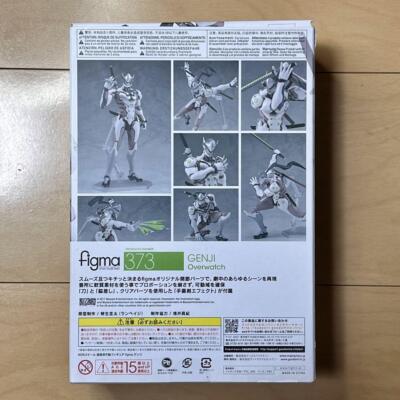 figma(フィグマ) 373 ゲンジ オーバーウォッチ(Overwatch) figma 373 Genji (Overwatch) | PlazaJapan