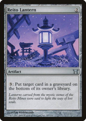4 Reito Lantern  x4 4x - LP - Champions of Kamigawa SPARROW MAGIC