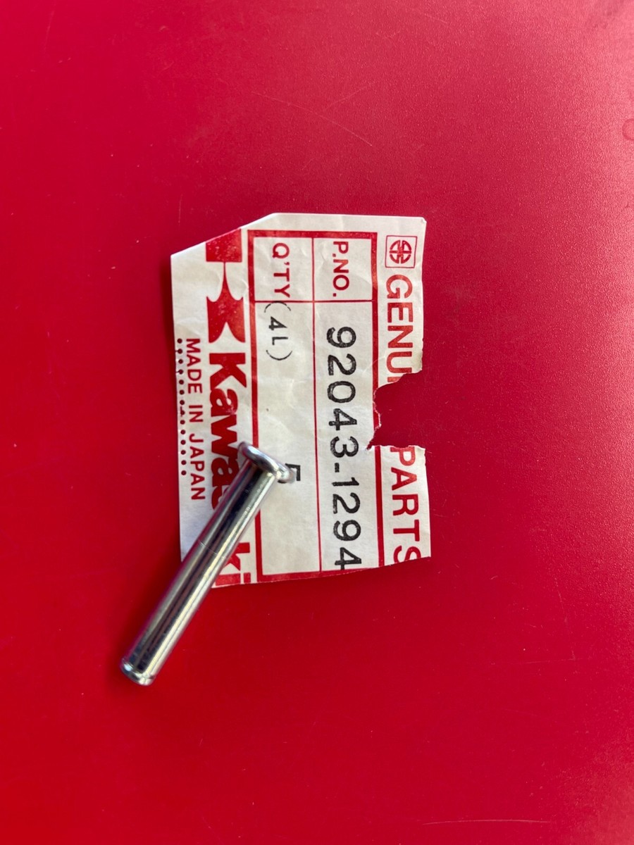 なな なな なな なな なな ZX ALKYNE - スニーカーショップSKIT