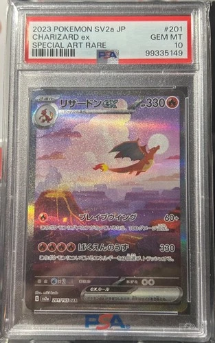 PSA 10 Charizard ex 201/165 Sv2a: Pokemon Card 151 Holo (Japanese)